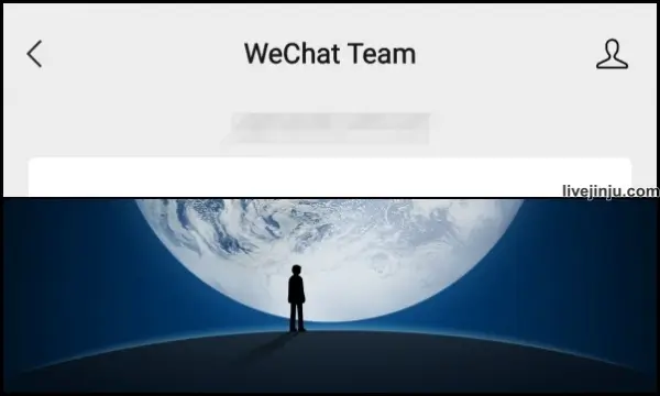 Wechat Team協助註冊
