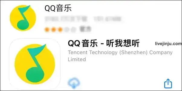 4. QQ音樂 大陸音樂app