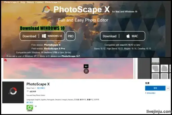 For Windows photoscape x windows