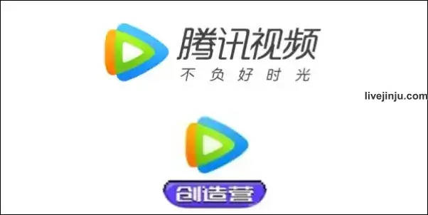 騰訊台灣能用嗎